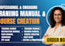 create instructional training manual, training course, user guide, workbook, PPT
